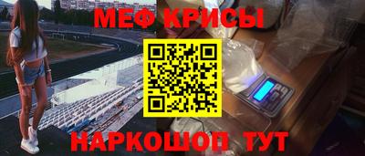 хмурый Кумертау