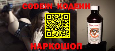 хмурый Кумертау