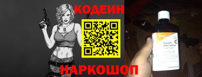 экстази Кунгур