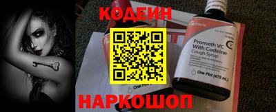 хмурый Кумертау