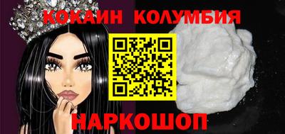 экстази Кунгур