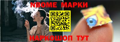экстази Кунгур