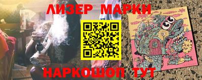 экстази Кунгур