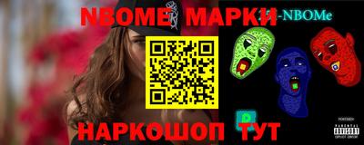 хмурый Кумертау
