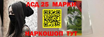 мефедрон Кулебаки