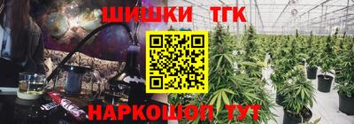 мефедрон Кулебаки