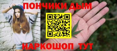 мефедрон Кулебаки
