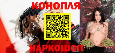 мефедрон Кулебаки