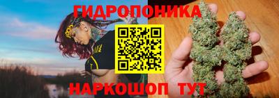 экстази Кунгур