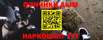 хмурый Кумертау