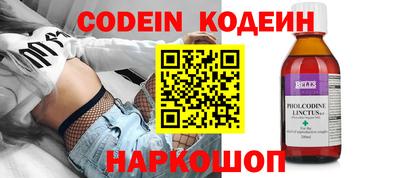 экстази Кунгур