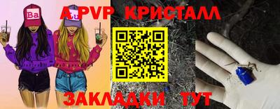 экстази Кунгур