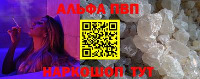 экстази Кунгур