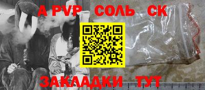 хмурый Кумертау