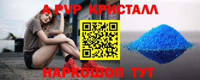 хмурый Кумертау