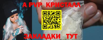 хмурый Кумертау