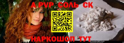 экстази Кунгур