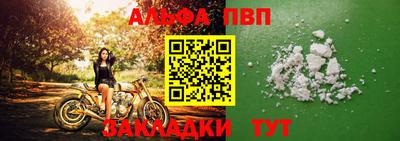 экстази Кунгур