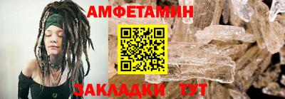мефедрон Кулебаки