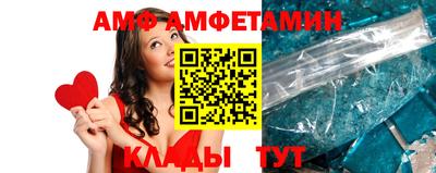 хмурый Кумертау