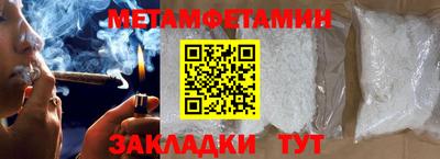 экстази Кунгур
