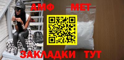 экстази Кунгур