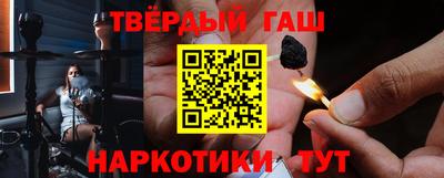 экстази Кунгур