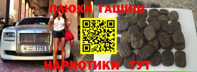 экстази Кунгур