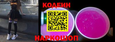 хмурый Кумертау