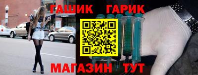 мефедрон Кулебаки