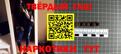 хмурый Кумертау