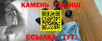 экстази Кунгур