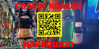 хмурый Кумертау
