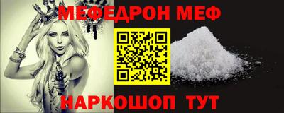 экстази Кунгур