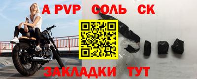 хмурый Кумертау