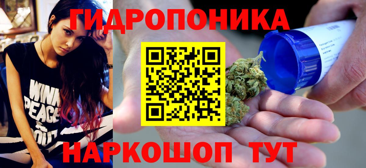 Экстази Звенигород